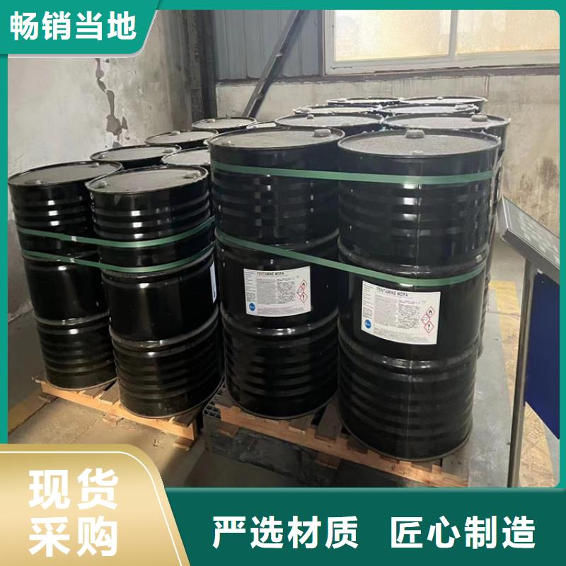 回收固化剂回收聚醚厂家质量过硬