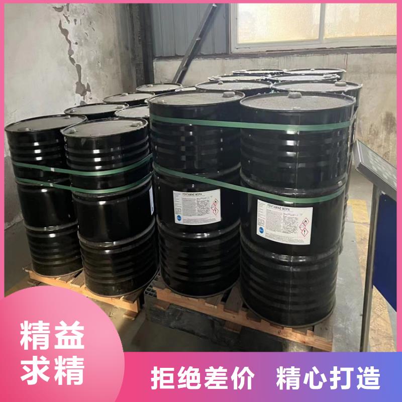 回收固化剂收购三菱炭黑保障产品质量