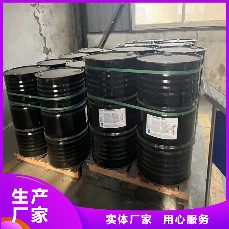 回收固化剂,回收涮罐水一对一为您服务