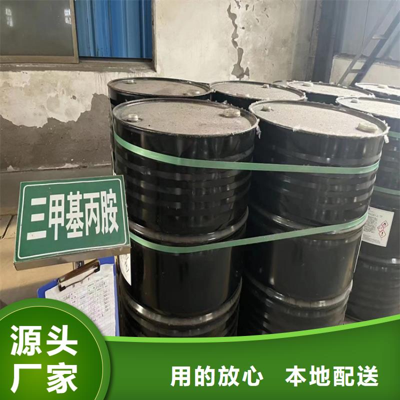 【回收固化剂】回收硬脂酸精选好货