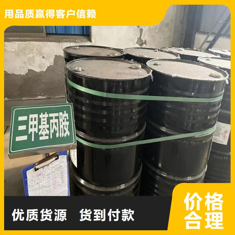 回收固化剂精碘回收用好材做好产品