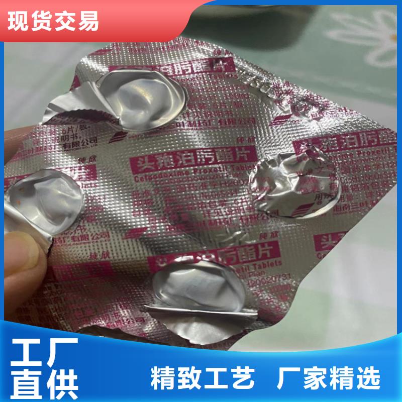 回收固化剂【回收涮罐水】工厂直供