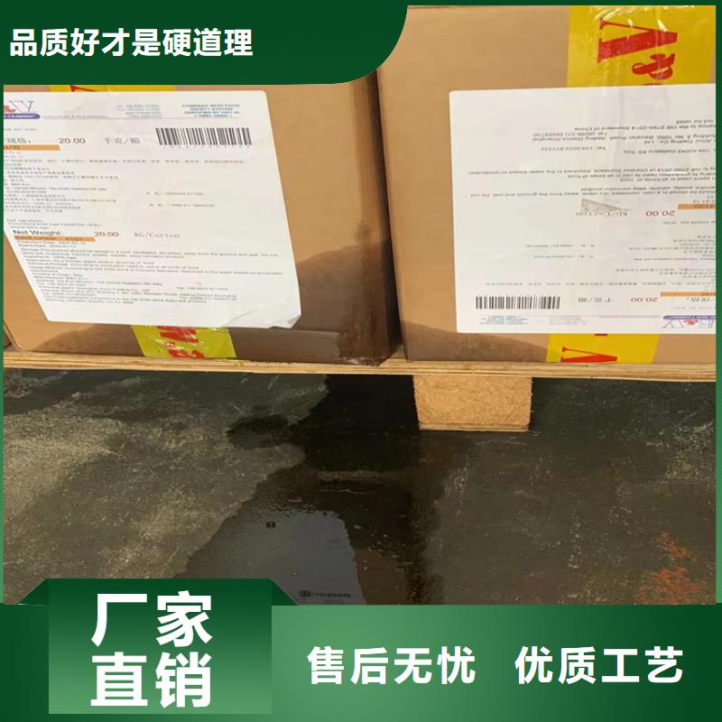  回收固化剂工期短发货快