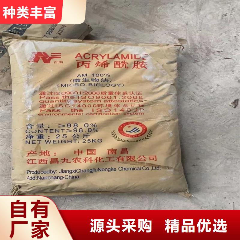 【回收固化剂】回收溶剂质量看得见
