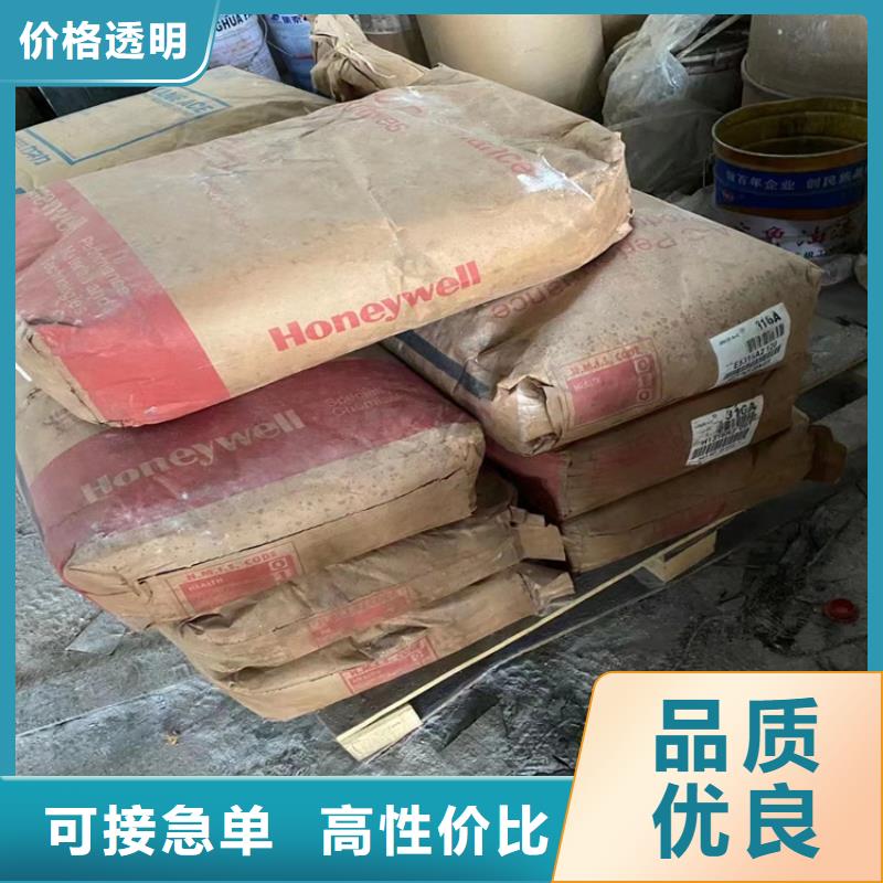 回收固化剂二氧化硅回收自有生产工厂