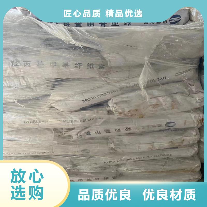 回收固化剂回收锌粉经久耐用