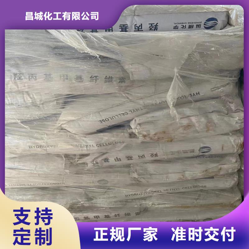 回收固化剂回收油漆规格齐全