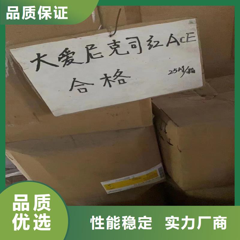 回收固化剂二氧化硅回收就近发货