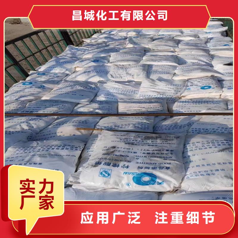 回收固化剂二手银浆品质无所畏惧
