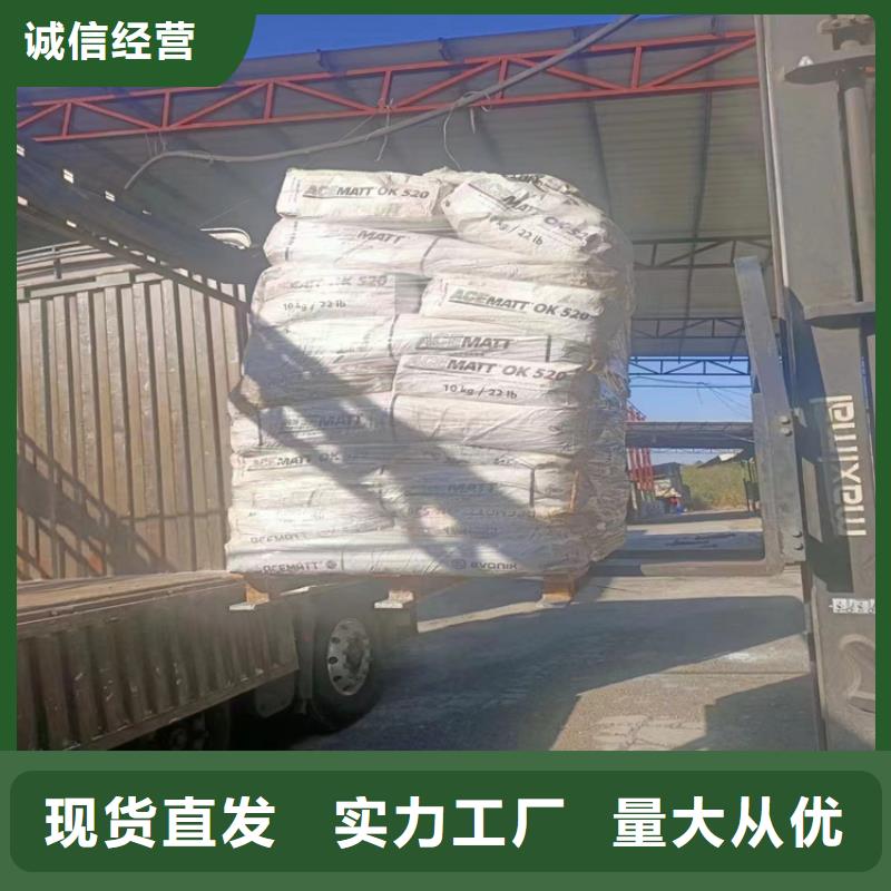 【回收固化剂】回收锌粉满足客户需求