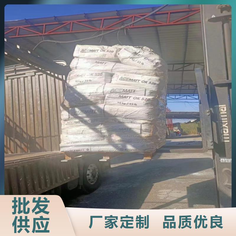 【回收固化剂回收化工原料免费寄样】