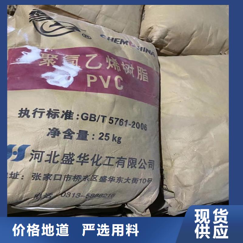 回收固化剂二氧化硅回收自有生产工厂