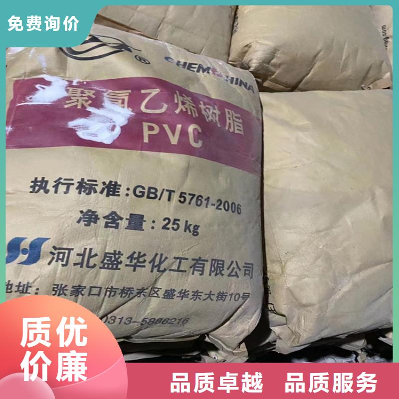 【回收固化剂】溶剂回收专业生产品质保证