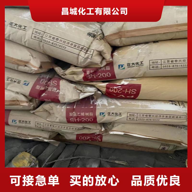 回收固化剂二手银浆品质无所畏惧