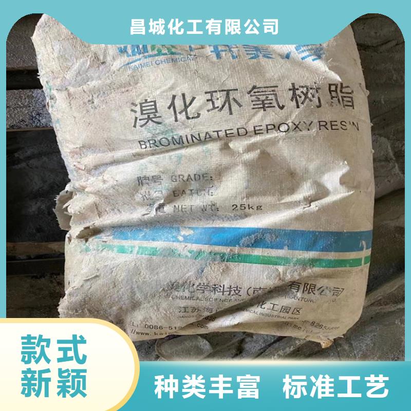 回收固化剂用心做品质