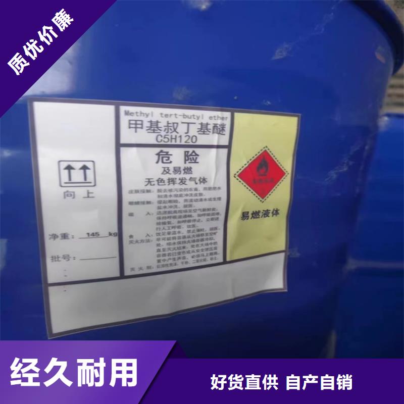 回收固化剂_二氧化硅回收专业生产设备