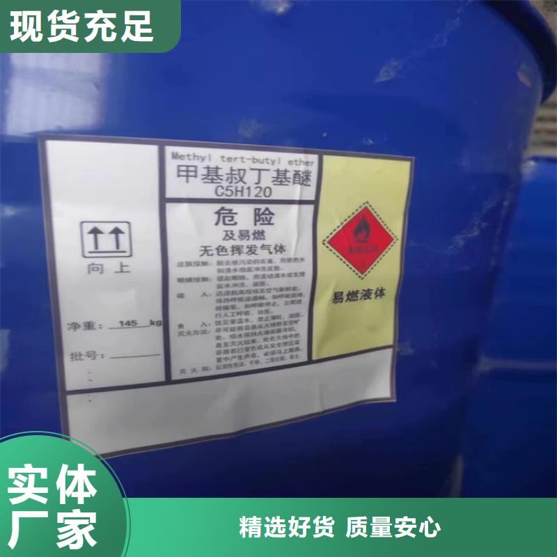 回收固化剂【回收钯炭催化剂】为您提供一站式采购服务