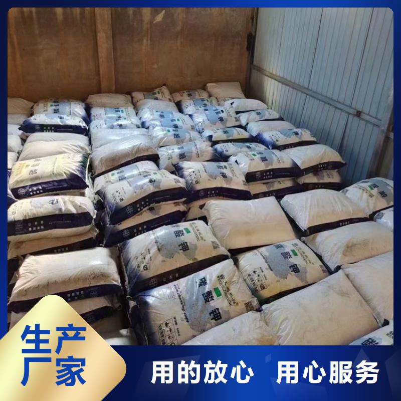 回收固化剂专业生产制造厂