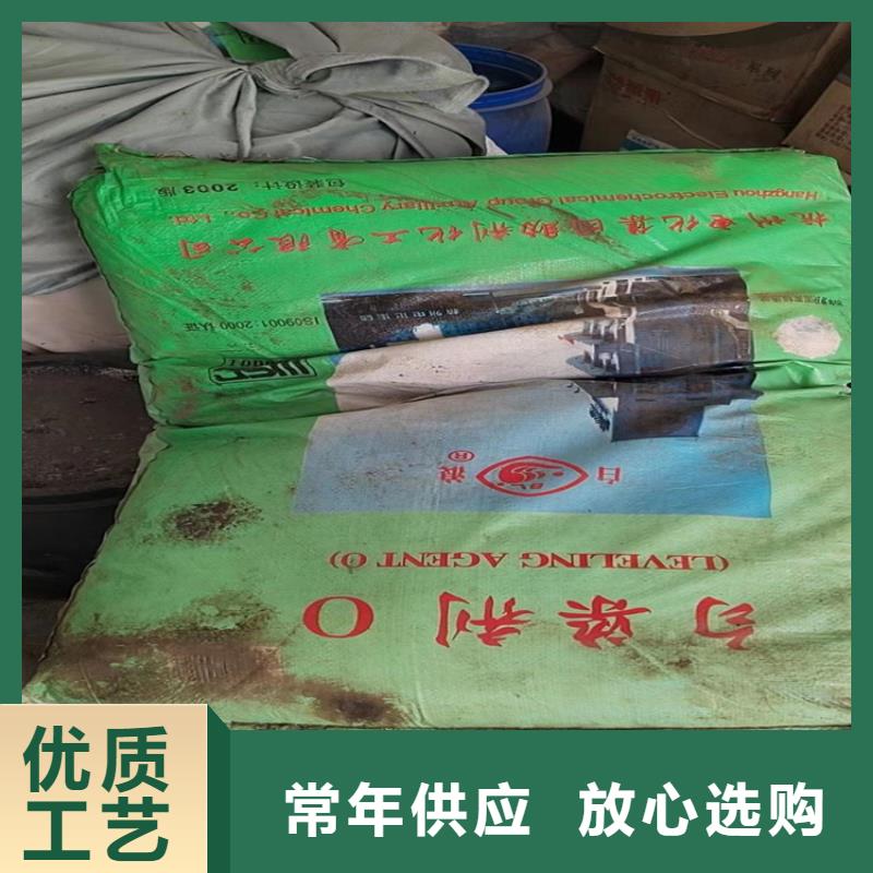 回收固化剂专业生产制造厂