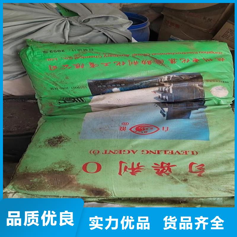 回收固化剂二手银浆品质无所畏惧