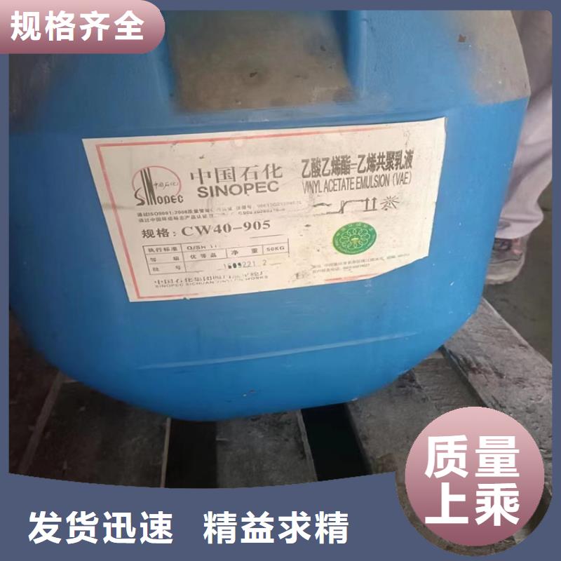 【回收固化剂-回收氢氧化锂诚信经营质量保证】