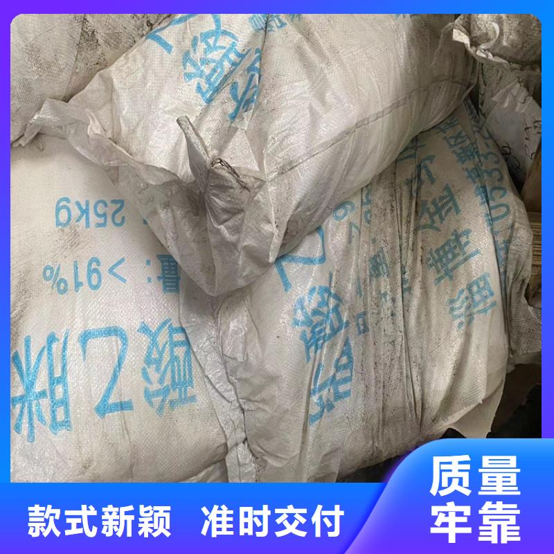 回收固化剂-二手化工钛白粉海量现货