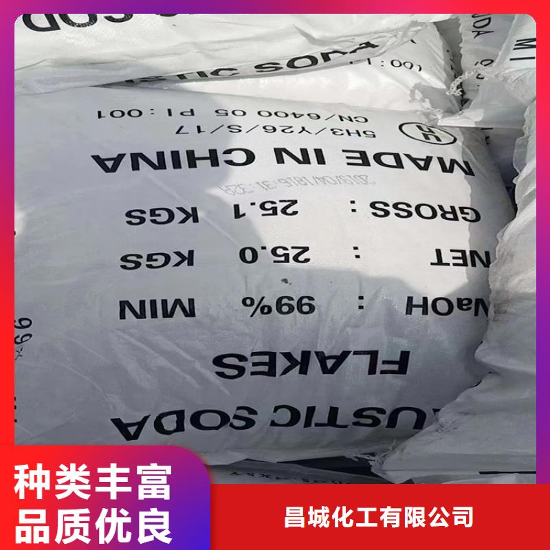 【回收固化剂】_回收聚醚多元醇的简单介绍
