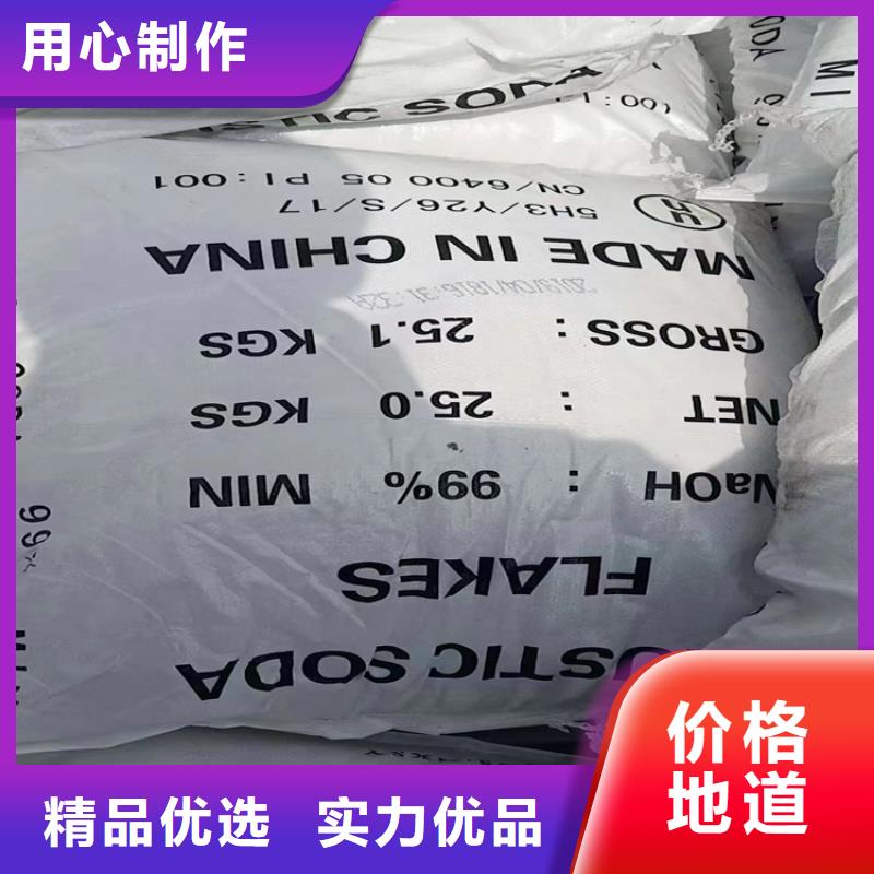 回收固化剂二手银浆品质无所畏惧