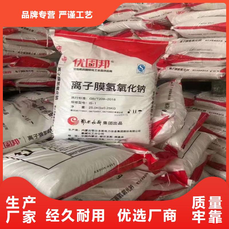 【回收固化剂】回收硬脂酸精选好货