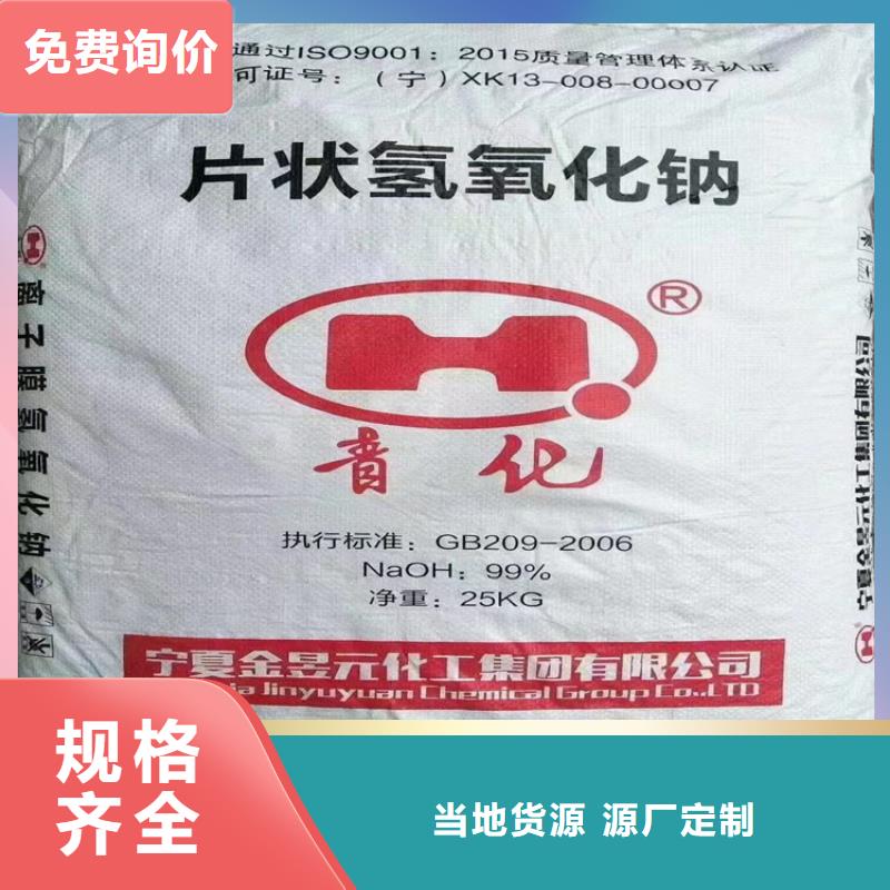 回收固化剂-回收硅油款式新颖