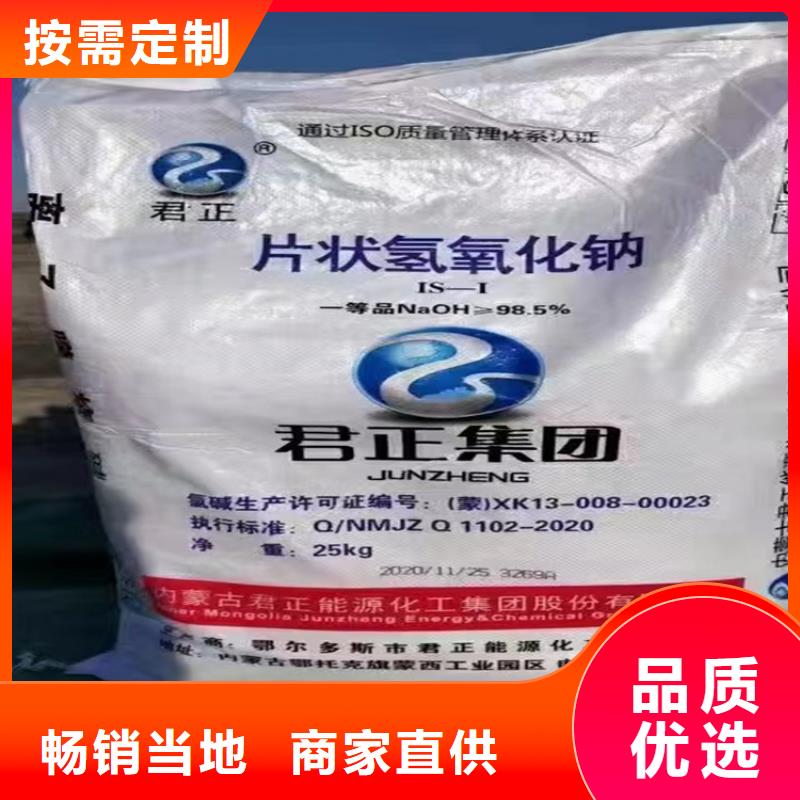 回收固化剂-精碘回收品质信得过