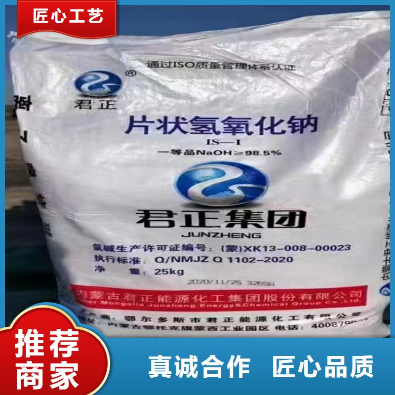 回收固化剂收购三菱炭黑保障产品质量