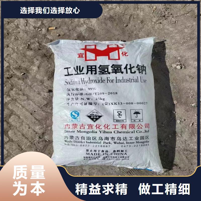 回收固化剂回收日化原料用心做好每一件产品