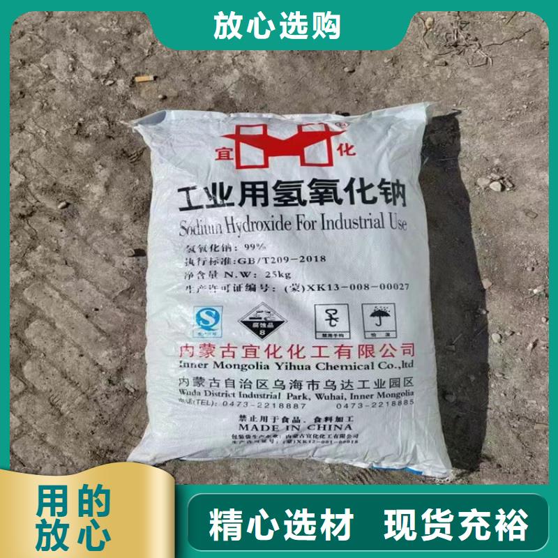 回收固化剂回收沥青款式多样
