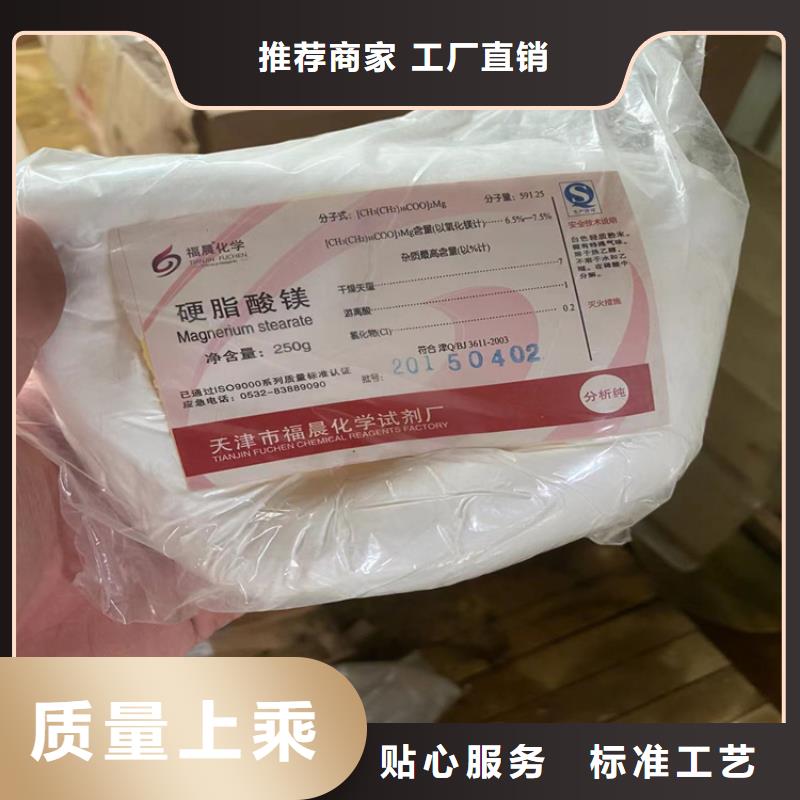 回收固化剂回收油漆规格齐全