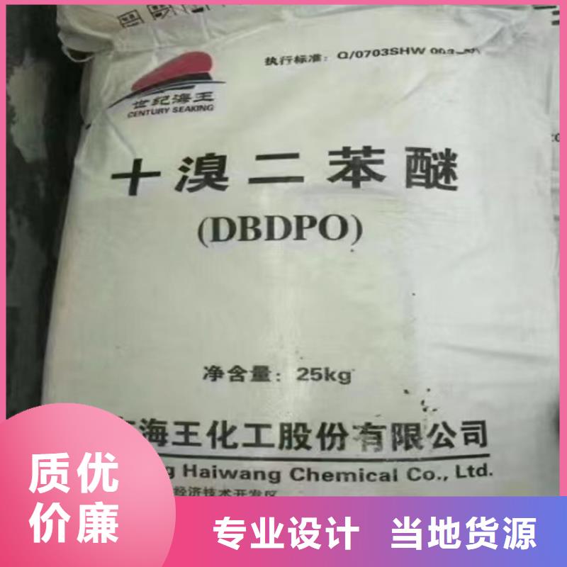 回收固化剂【回收涮罐水】工厂直供