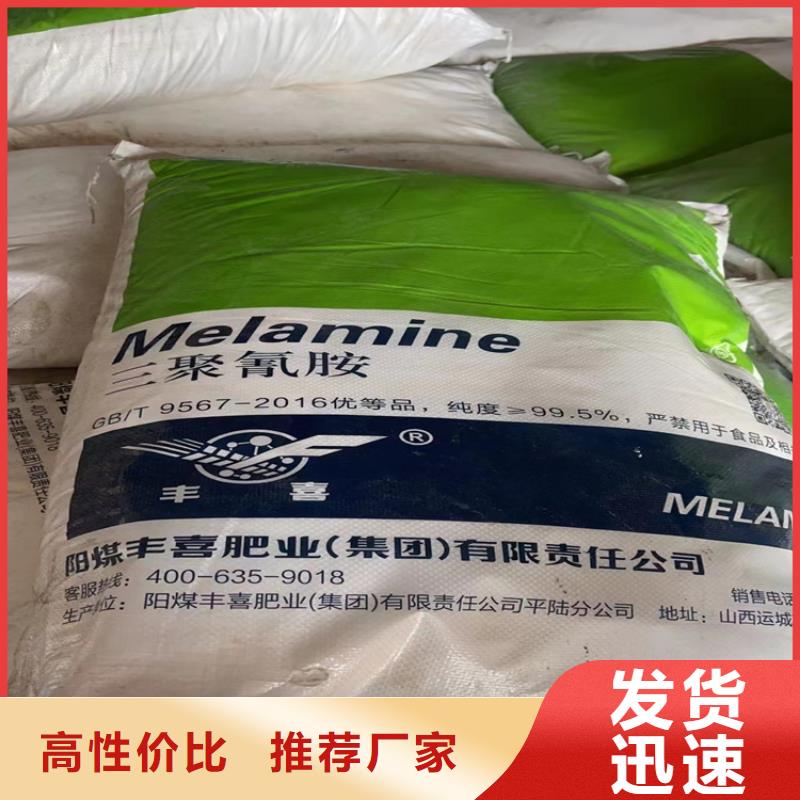 回收固化剂,回收树脂从厂家买售后有保障