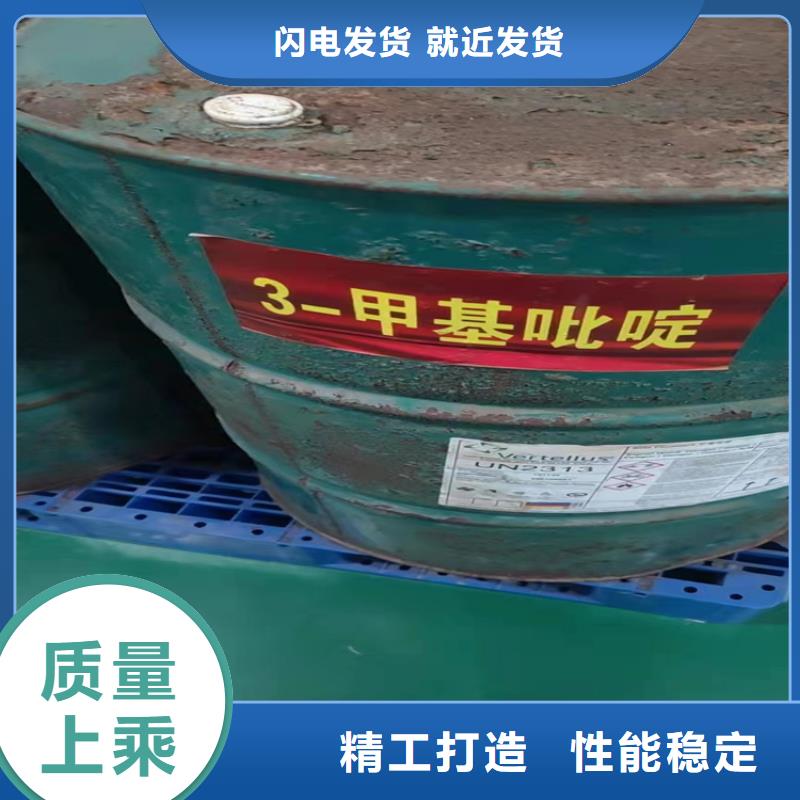 回收固化剂回收沥青款式多样