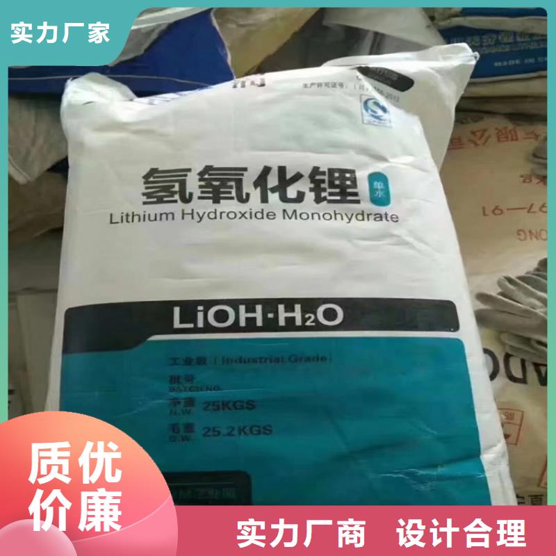 回收固化剂香精回收工艺成熟