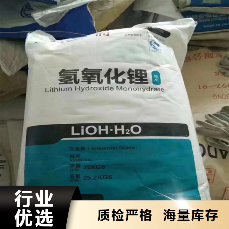 回收固化剂回收白油厂家直销省心省钱