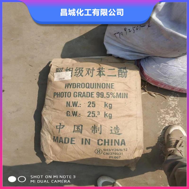 回收固化剂用心做品质