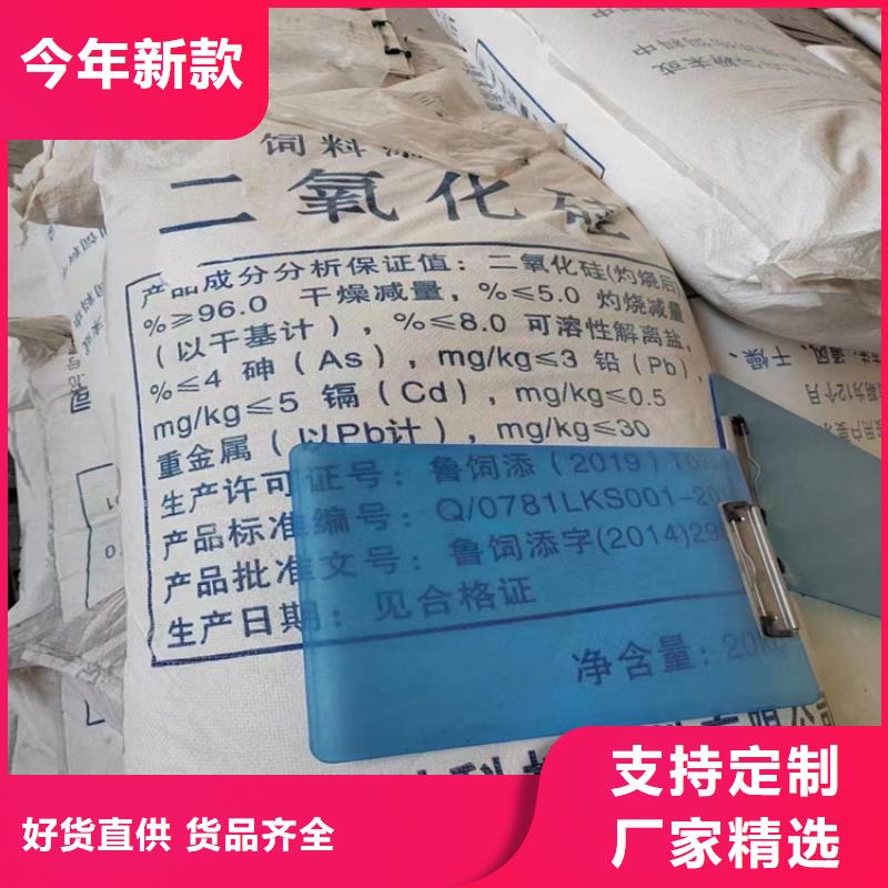 【回收固化剂回收油漆从厂家买售后有保障】