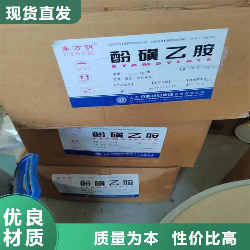 回收固化剂【回收涮罐水】工厂直供