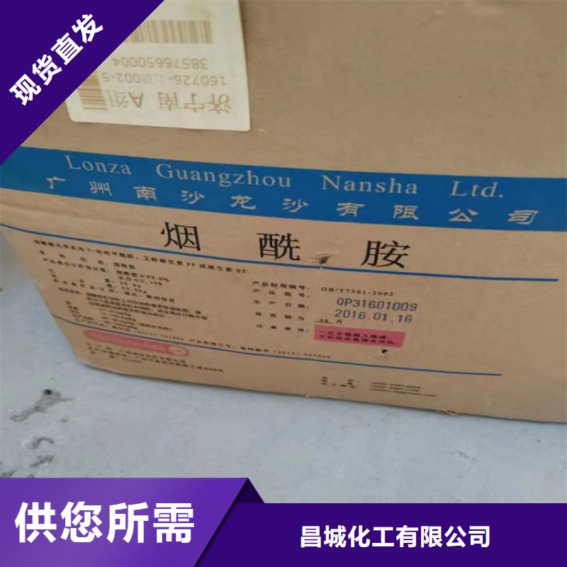 【回收固化剂,回收油漆好品质用的放心】