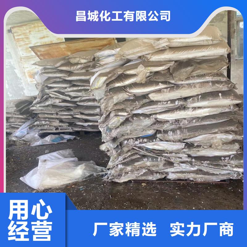 【回收固化剂】回收硅胶严格把控每一处细节