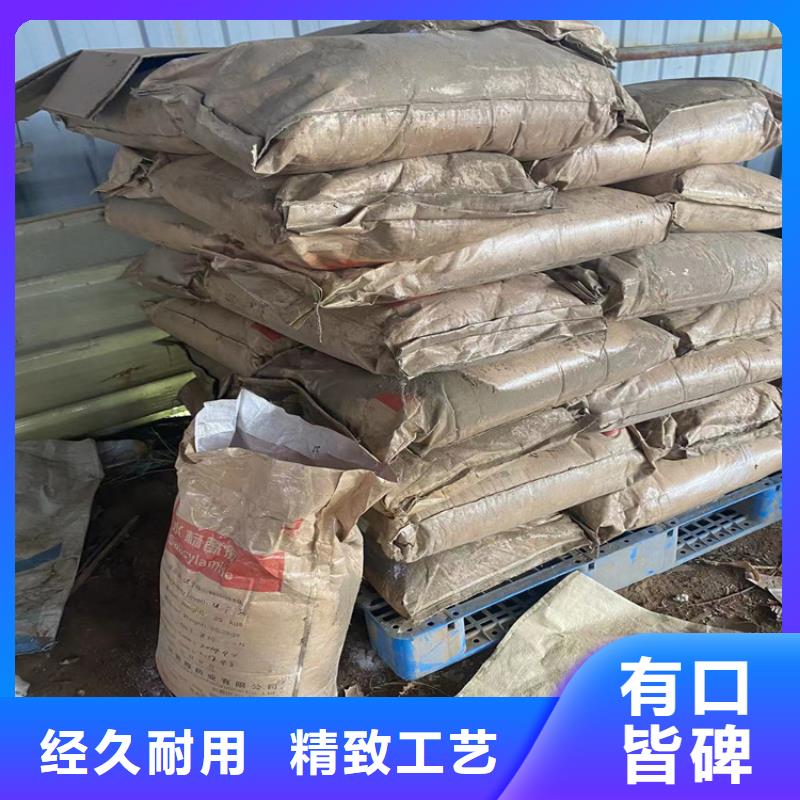 回收固化剂_溶剂回收物美价优