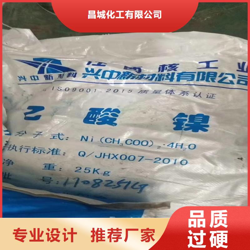 【回收固化剂回收AES源头厂家直销】