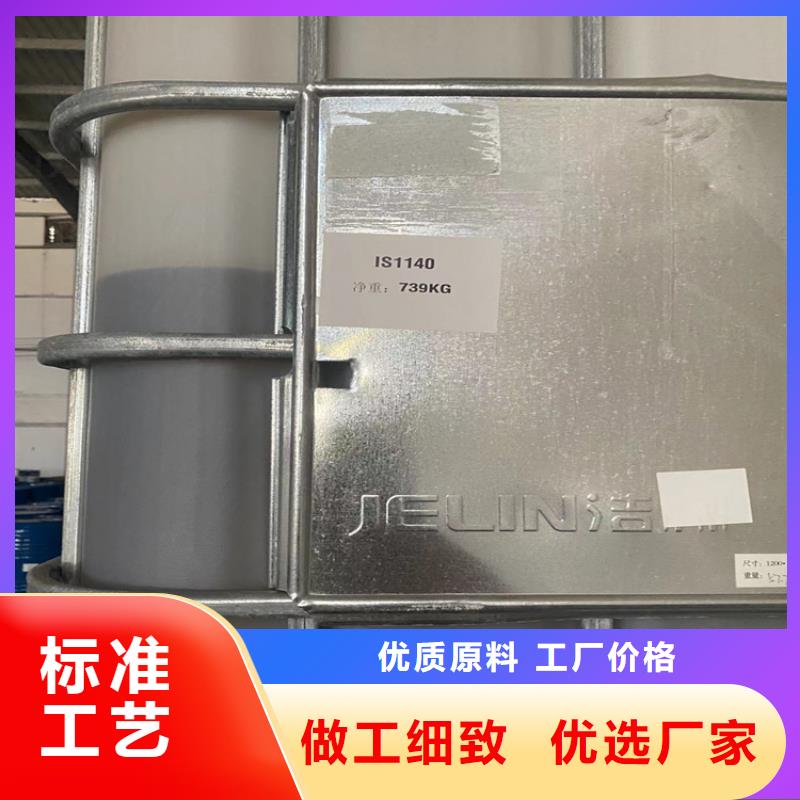 回收固化剂回收黑白料定制销售售后为一体