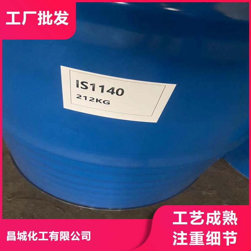 回收固化剂回收锌粉经久耐用