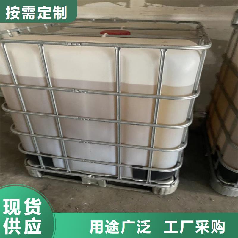 【回收固化剂】,回收油漆质保一年